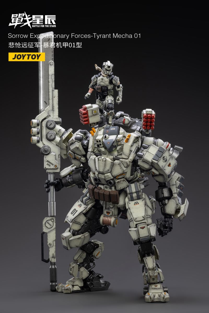 Sorrow Expeditionary Forces-Tyrant Mecha 01 (JT3068) 1/18