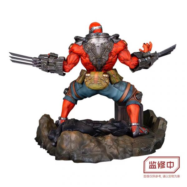 Red Biochemical Ghost 1/7