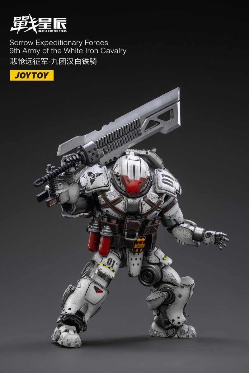 Sorrow Expeditionary Forces-9th Army of the white Iron Cavalry (JT3051) 1/18