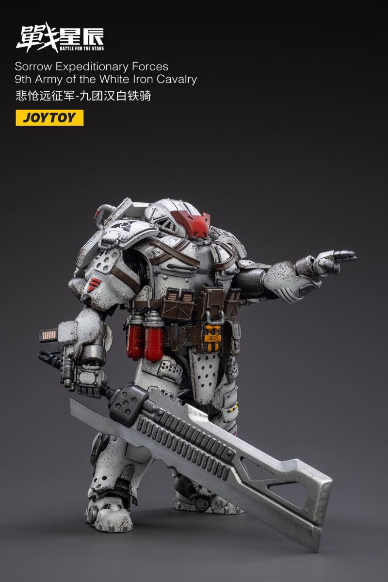 Sorrow Expeditionary Forces-9th Army of the white Iron Cavalry (JT3051) 1/18