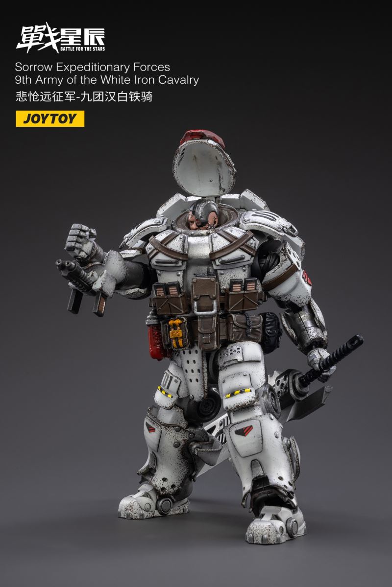 Sorrow Expeditionary Forces-9th Army of the white Iron Cavalry (JT3051) 1/18