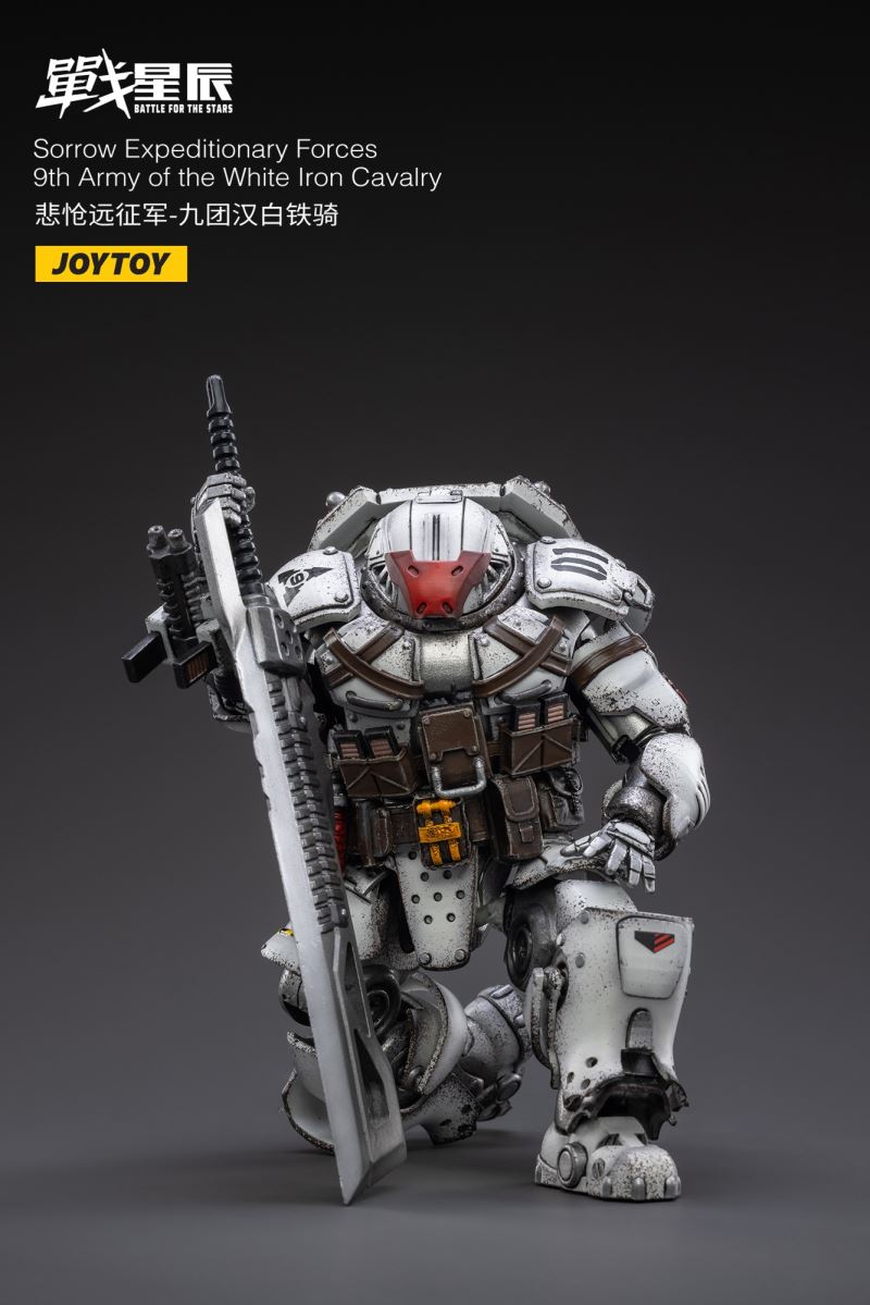 Sorrow Expeditionary Forces-9th Army of the white Iron Cavalry (JT3051) 1/18