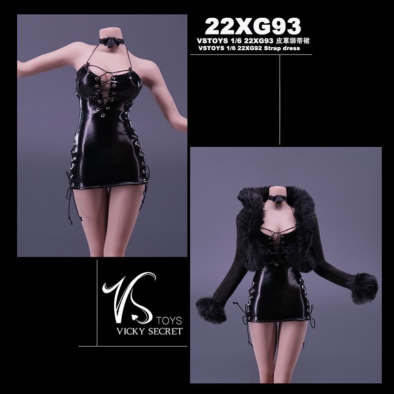 Vicky Secret Dress 1/6