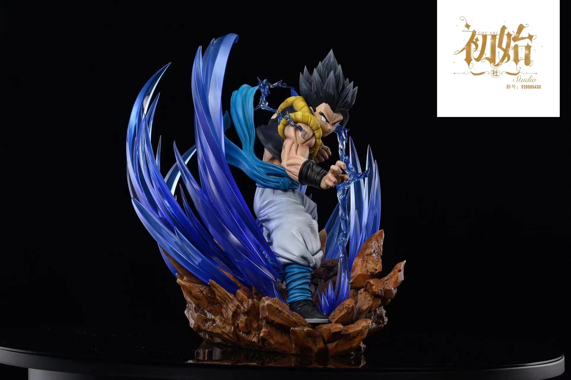 Gogeta - Dragon Ball