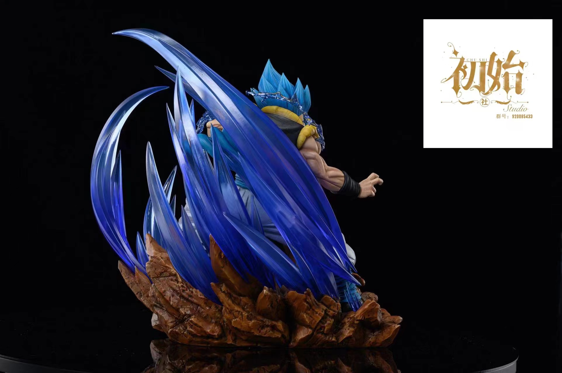 Gogeta - Dragon Ball