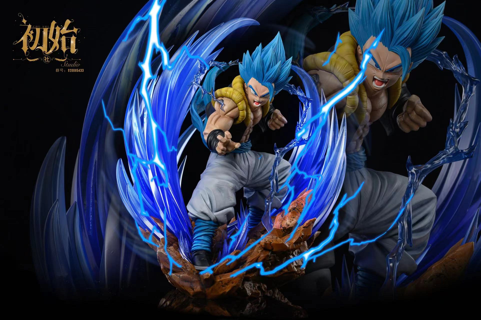 Gogeta - Dragon Ball