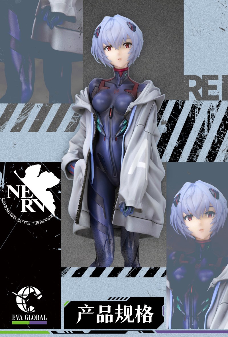 EVA GLOBAL Rei Ayanami (Tentative Name) -Millennials Drawing Ver.- 1/7