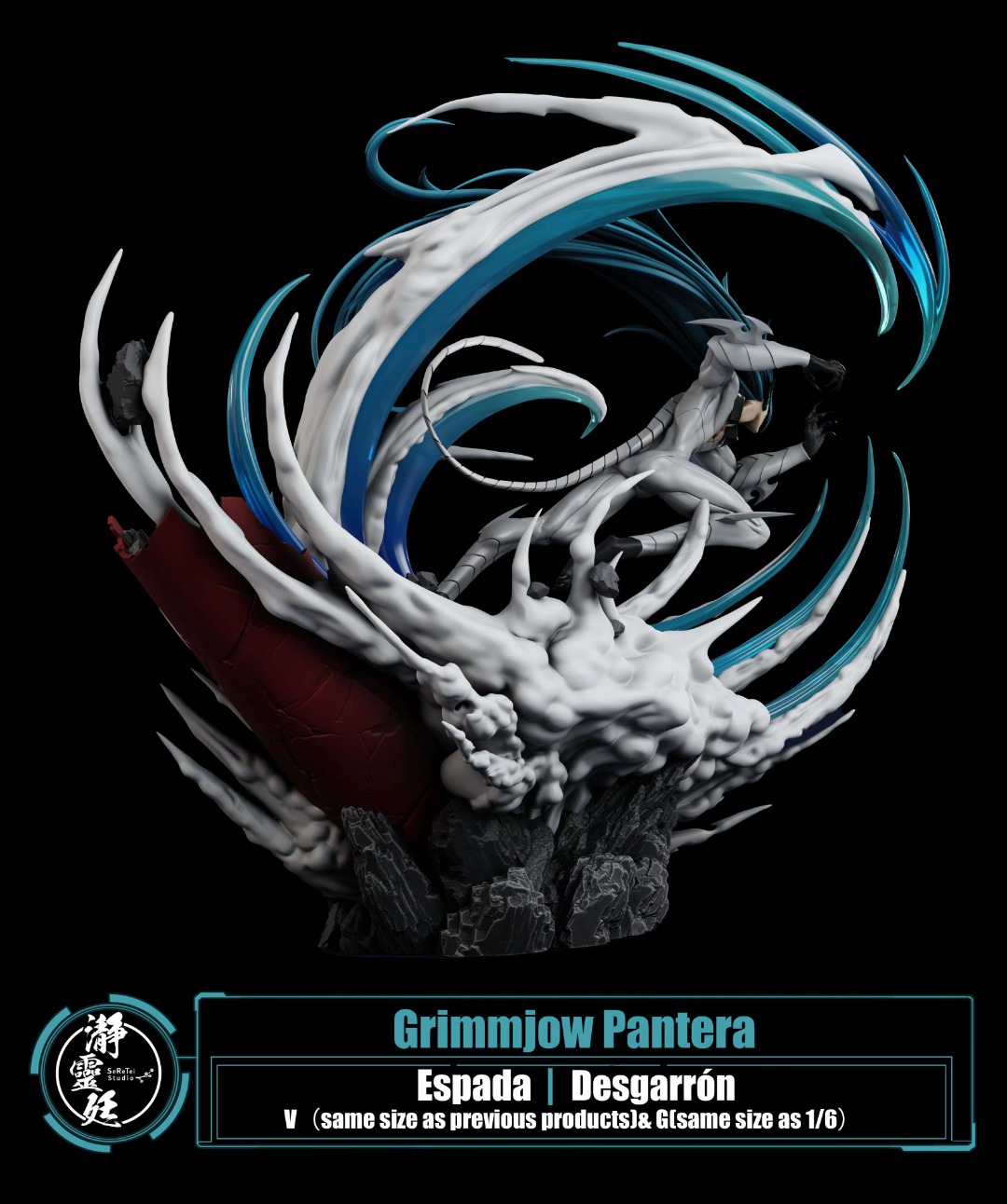 Grimmjow Jaegerjaquez - Bleach