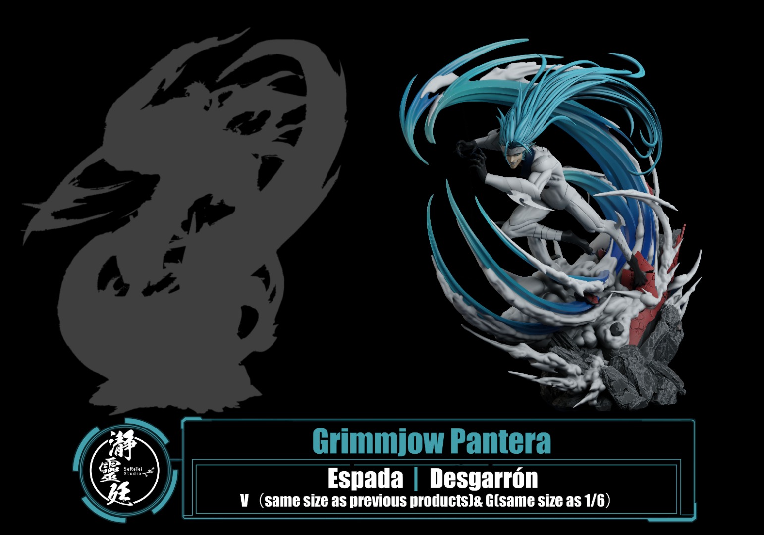 Grimmjow Jaegerjaquez - Bleach