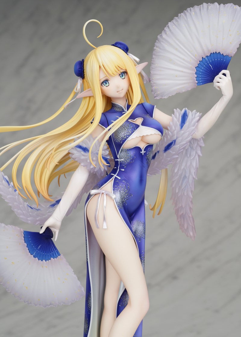 Azur Lane - Centaur -Sprightly Spring Wind Ver.-