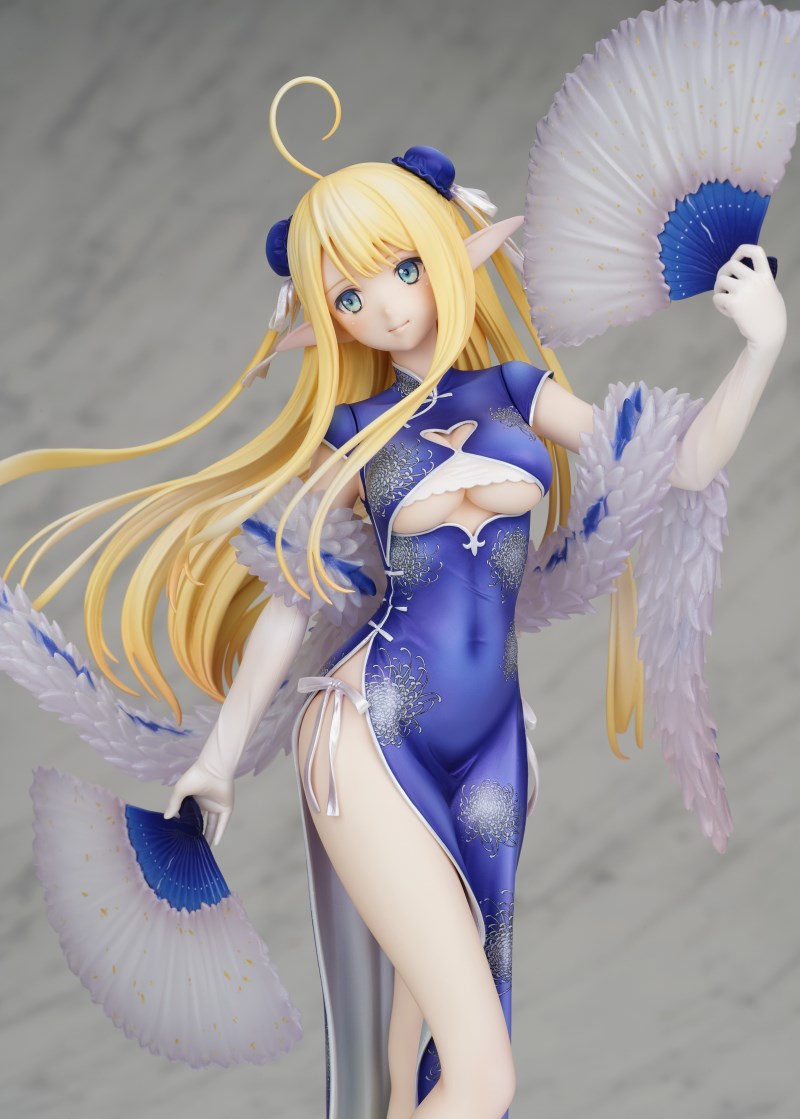 Azur Lane - Centaur -Sprightly Spring Wind Ver.-