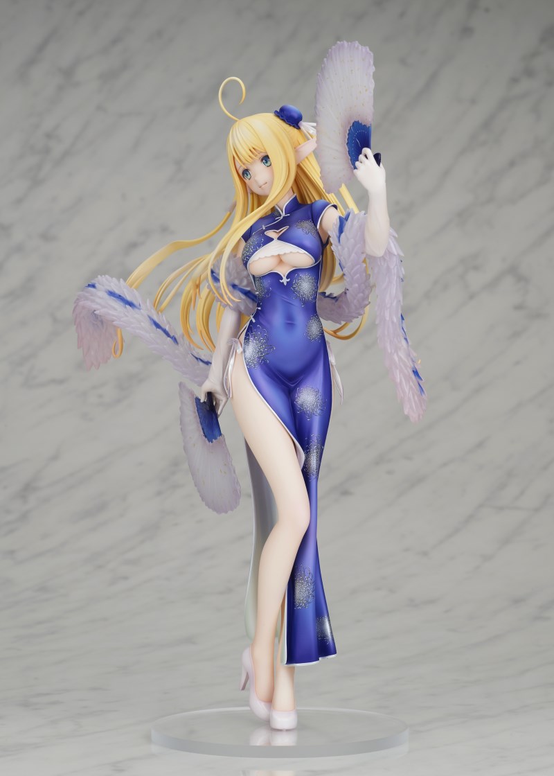 Azur Lane - Centaur -Sprightly Spring Wind Ver.-