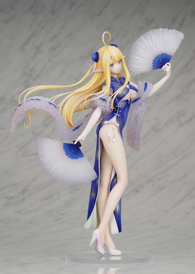 Azur Lane - Centaur -Sprightly Spring Wind Ver.-