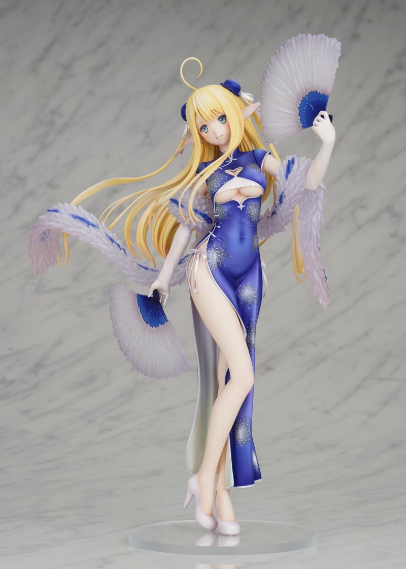 Azur Lane - Centaur -Sprightly Spring Wind Ver.-
