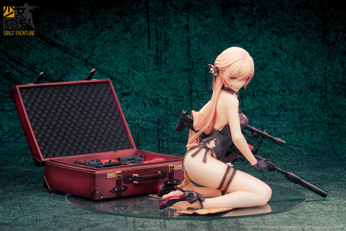 Girls' Frontline - OTs-14 -Crassula Volkensii Damage Ver.- 1/8