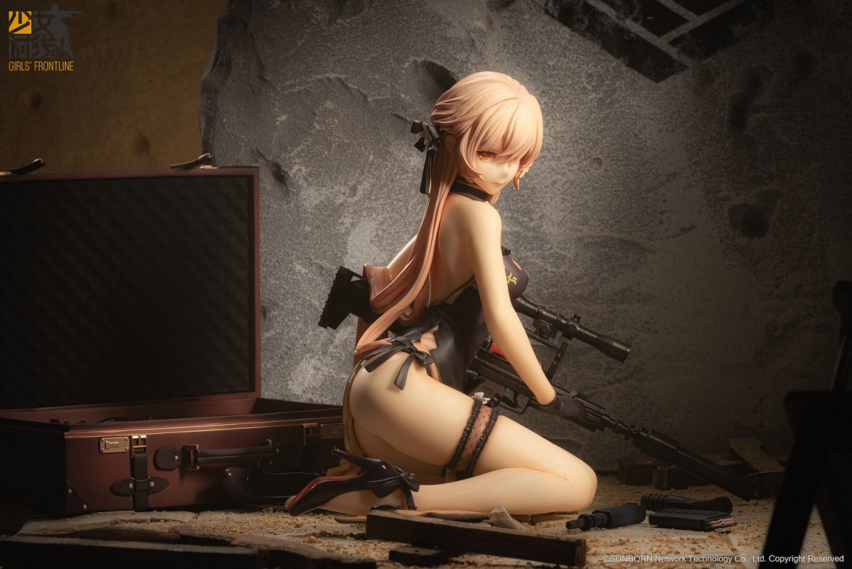 Girls' Frontline - OTs-14 -Crassula Volkensii Damage Ver.- 1/8