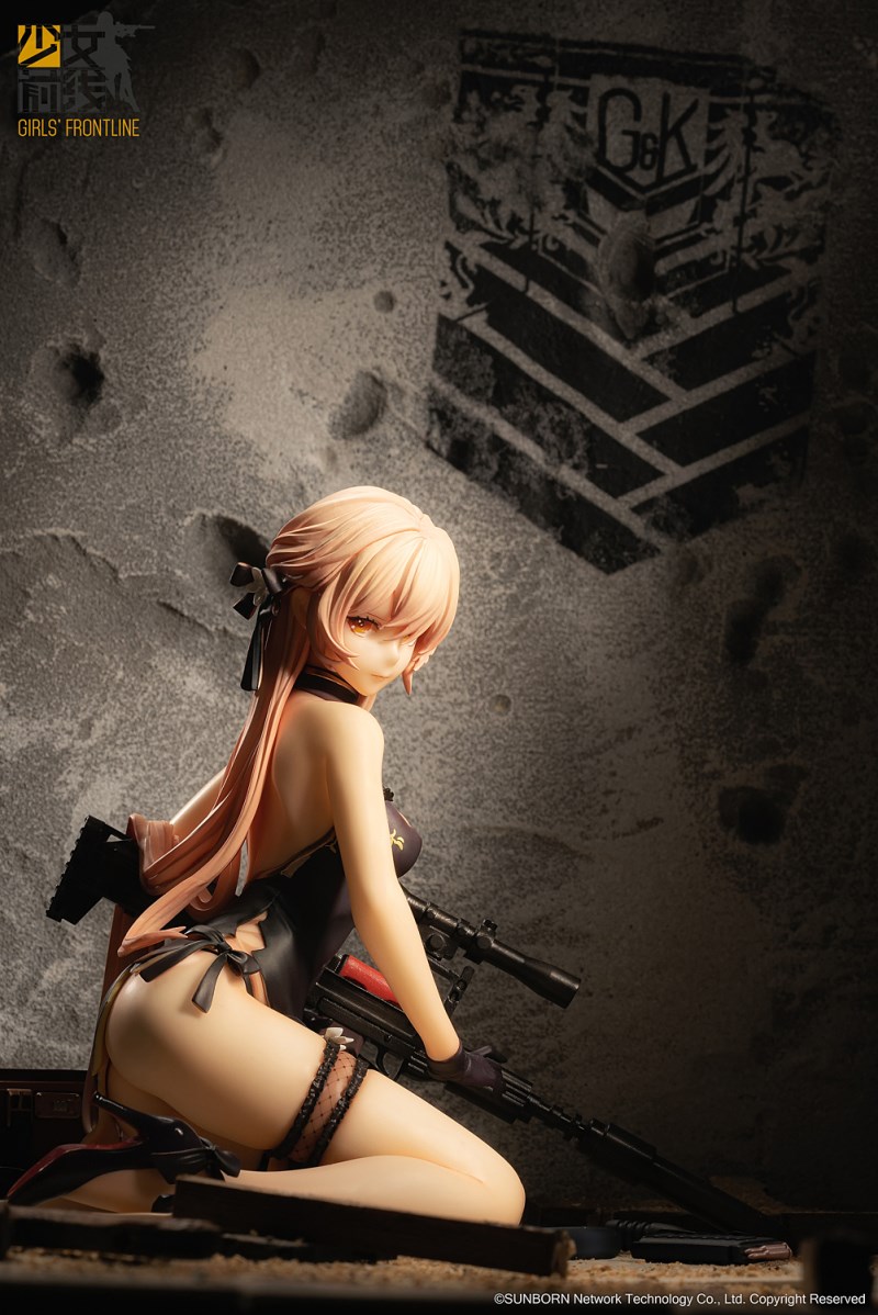 Girls' Frontline - OTs-14 -Crassula Volkensii Damage Ver.- 1/8