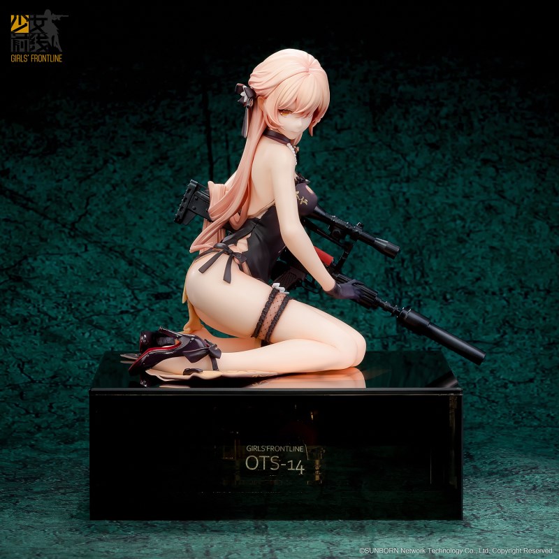 Girls' Frontline - OTs-14 -Crassula Volkensii Damage Ver.- 1/8