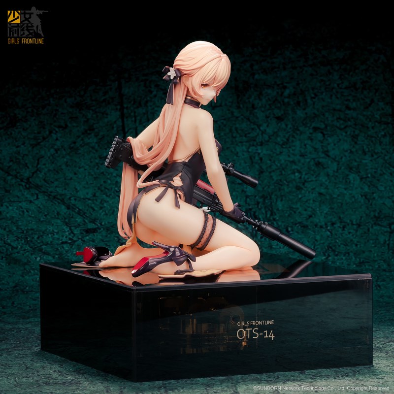 Girls' Frontline - OTs-14 -Crassula Volkensii Damage Ver.- 1/8
