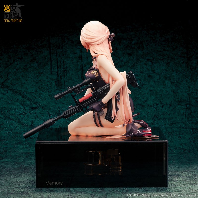 Girls' Frontline - OTs-14 -Crassula Volkensii Damage Ver.- 1/8