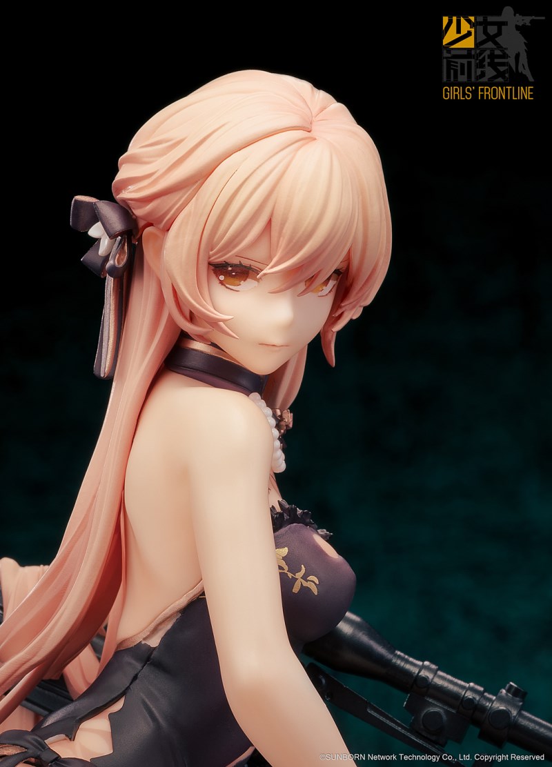 Girls' Frontline - OTs-14 -Crassula Volkensii Damage Ver.- 1/8