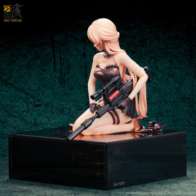 Girls' Frontline - OTs-14 -Crassula Volkensii Damage Ver.- 1/8