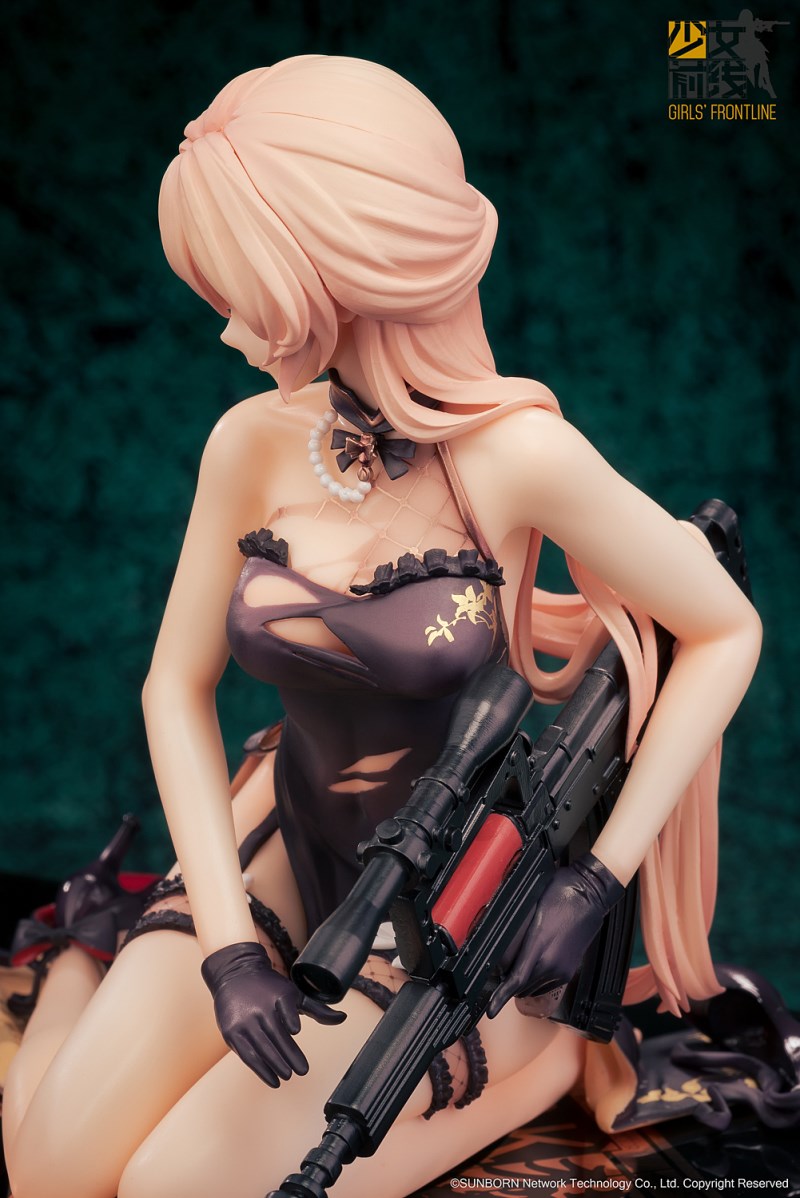 Girls' Frontline - OTs-14 -Crassula Volkensii Damage Ver.- 1/8