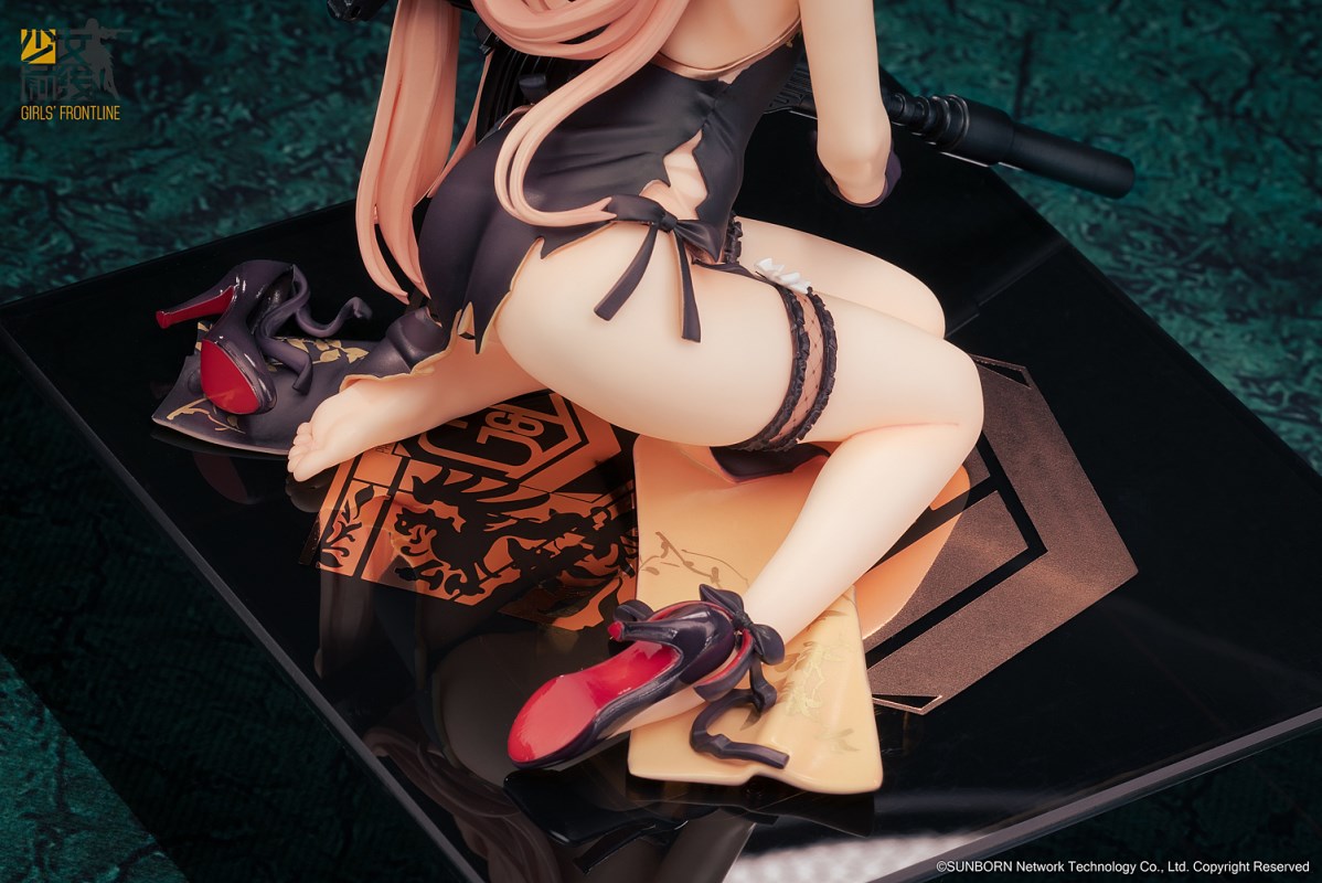 Girls' Frontline - OTs-14 -Crassula Volkensii Damage Ver.- 1/8