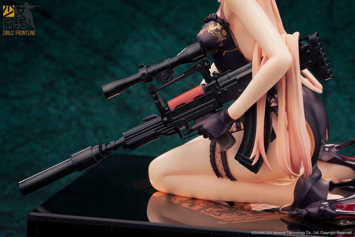 Girls' Frontline - OTs-14 -Crassula Volkensii Damage Ver.- 1/8