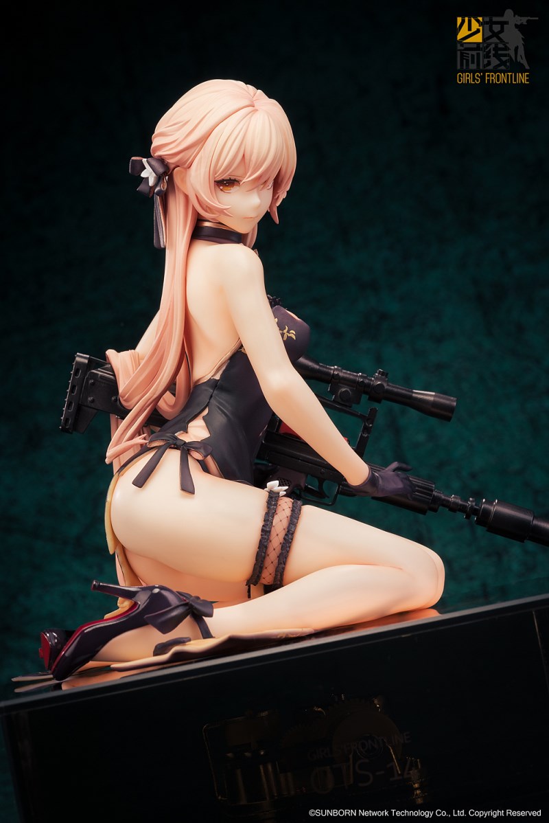 Girls' Frontline - OTs-14 -Crassula Volkensii Damage Ver.- 1/8