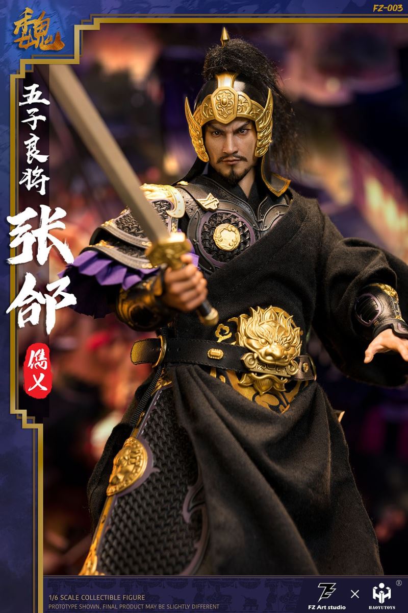 The Legend of Heroes - Five Great Generals Zhang He Zhang Junyi 1/6