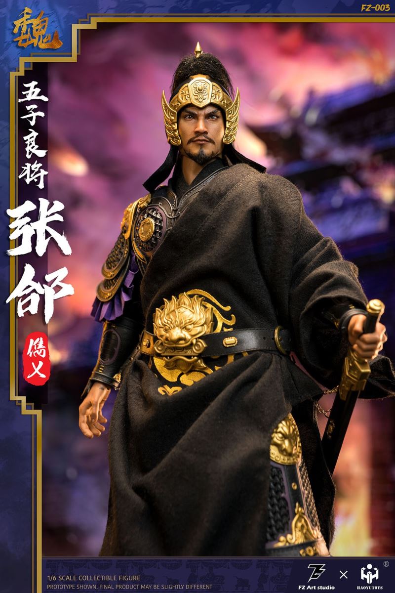 The Legend of Heroes - Five Great Generals Zhang He Zhang Junyi 1/6