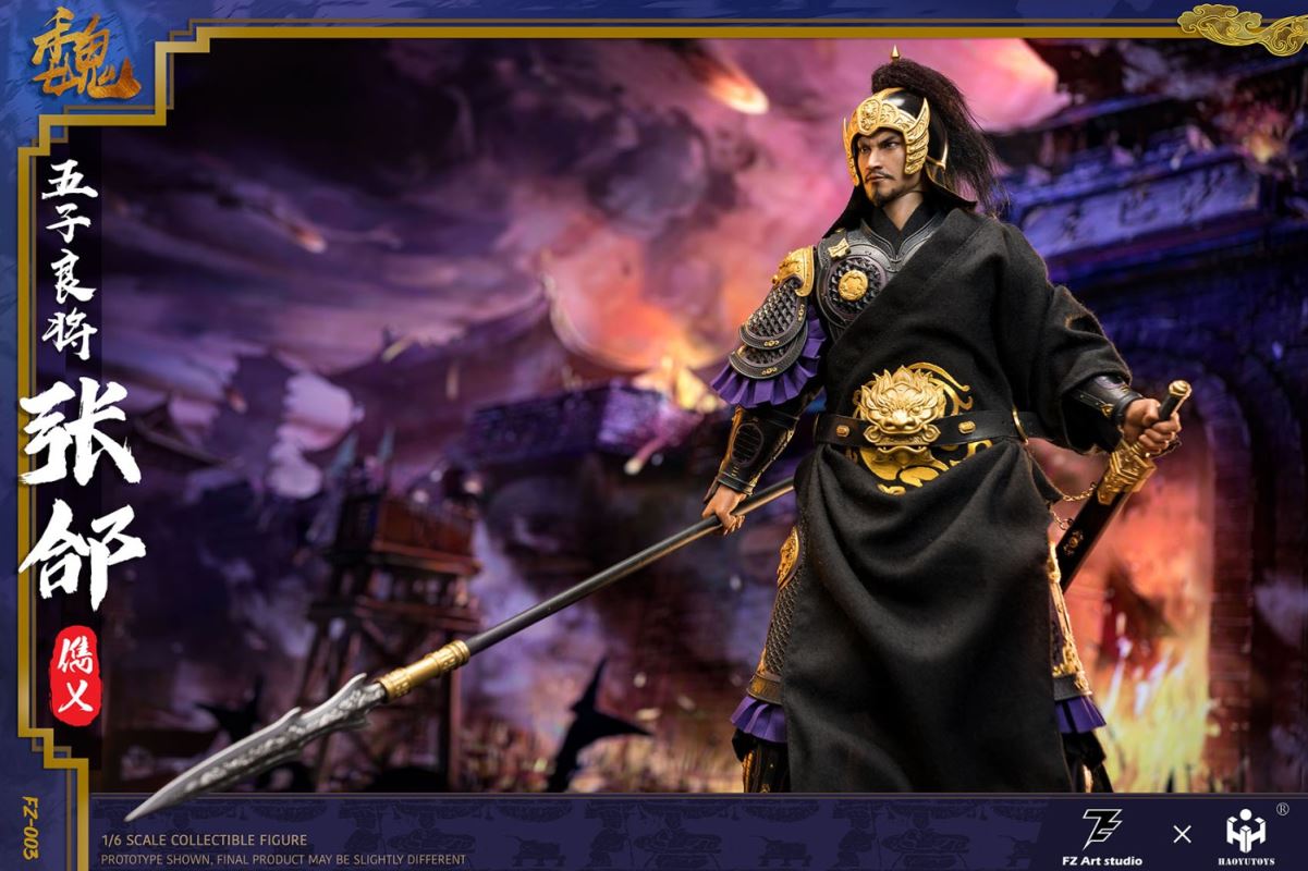 The Legend of Heroes - Five Great Generals Zhang He Zhang Junyi 1/6