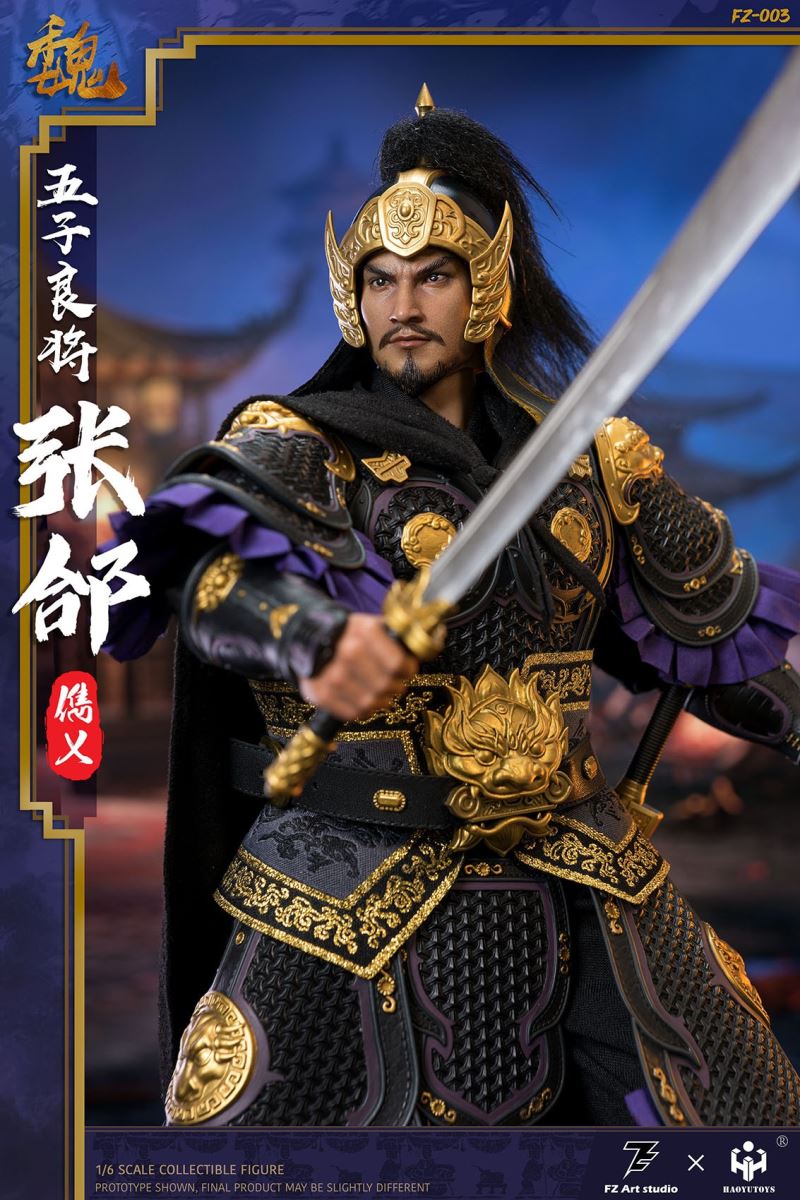 The Legend of Heroes - Five Great Generals Zhang He Zhang Junyi 1/6