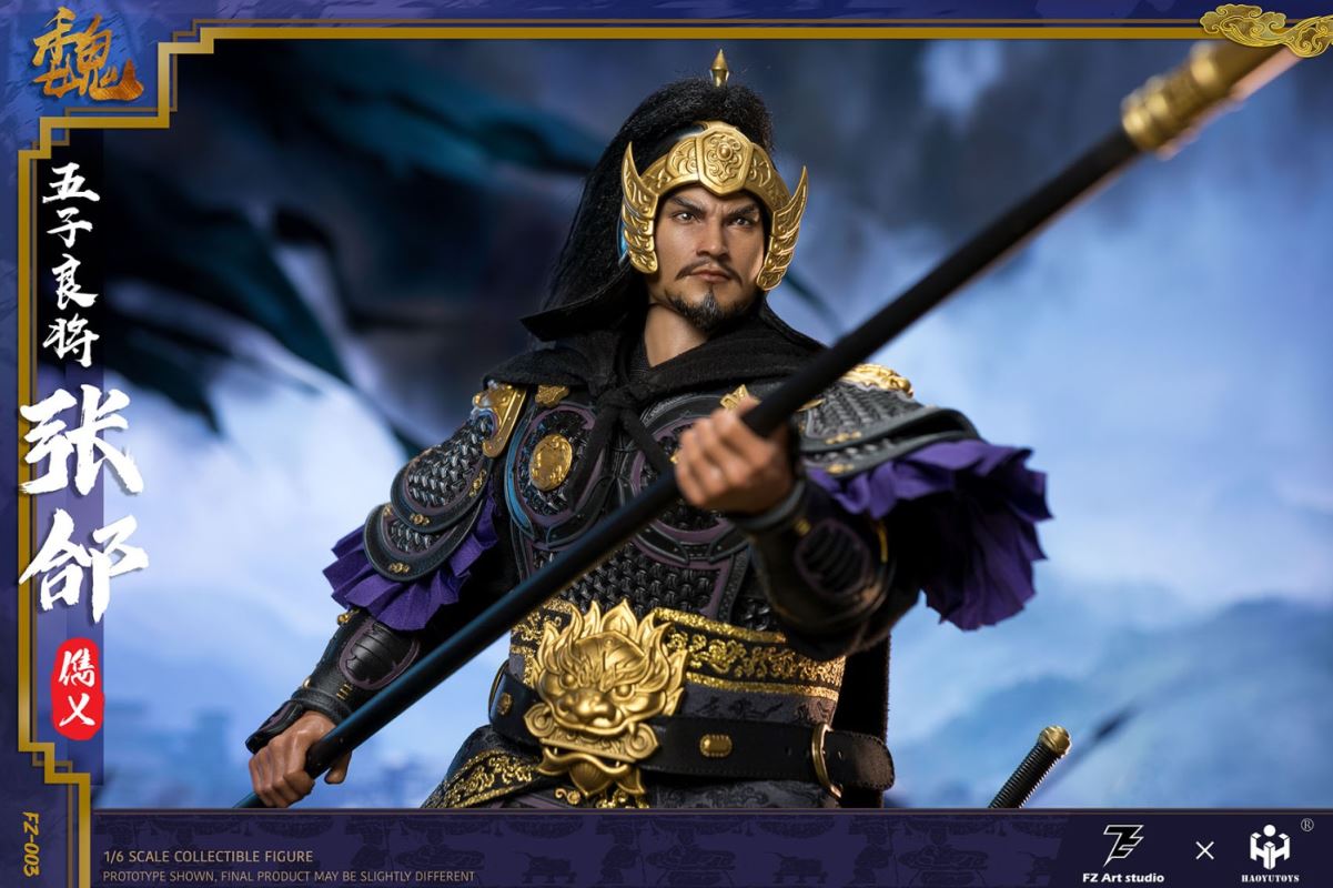 The Legend of Heroes - Five Great Generals Zhang He Zhang Junyi 1/6