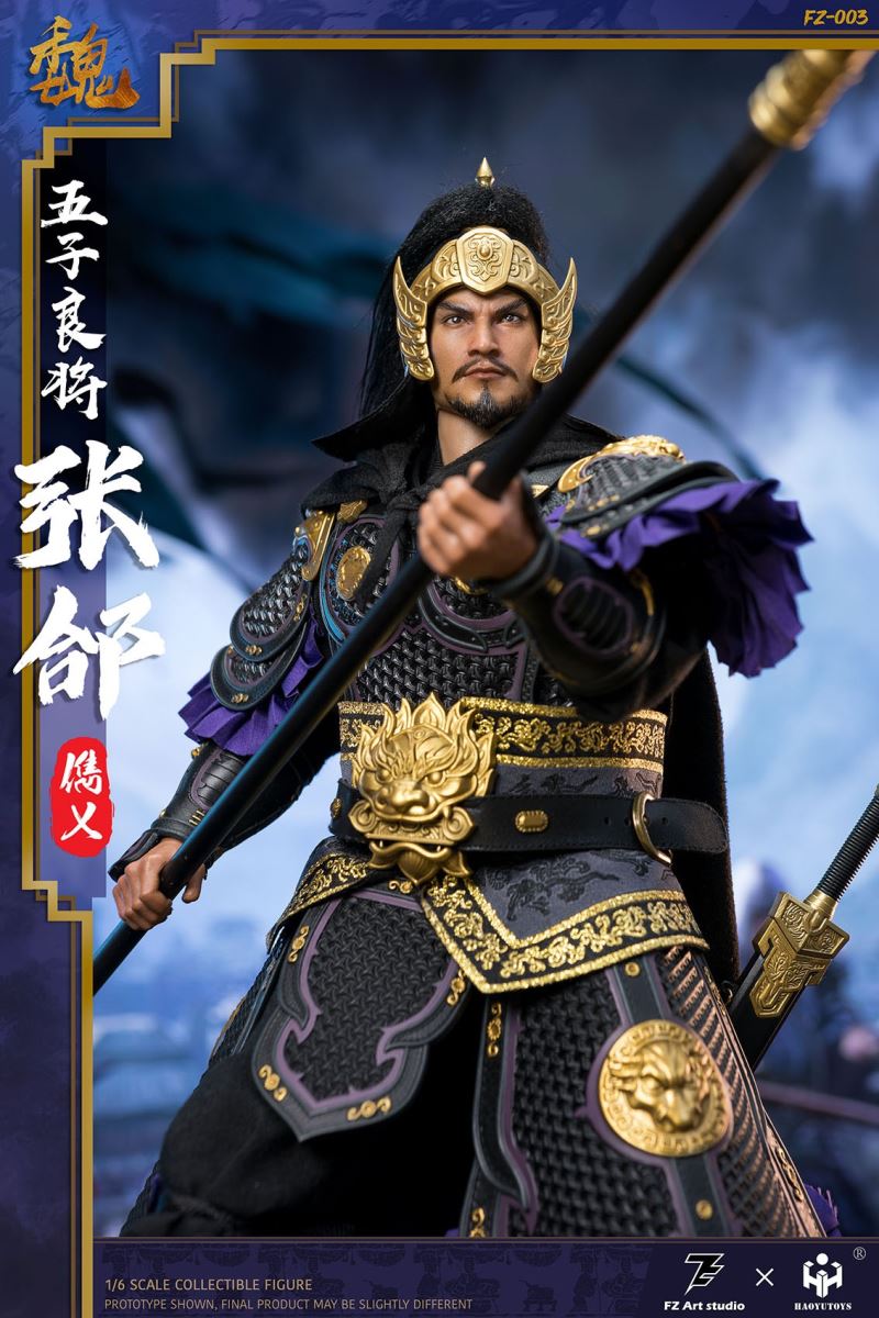 The Legend of Heroes - Five Great Generals Zhang He Zhang Junyi 1/6
