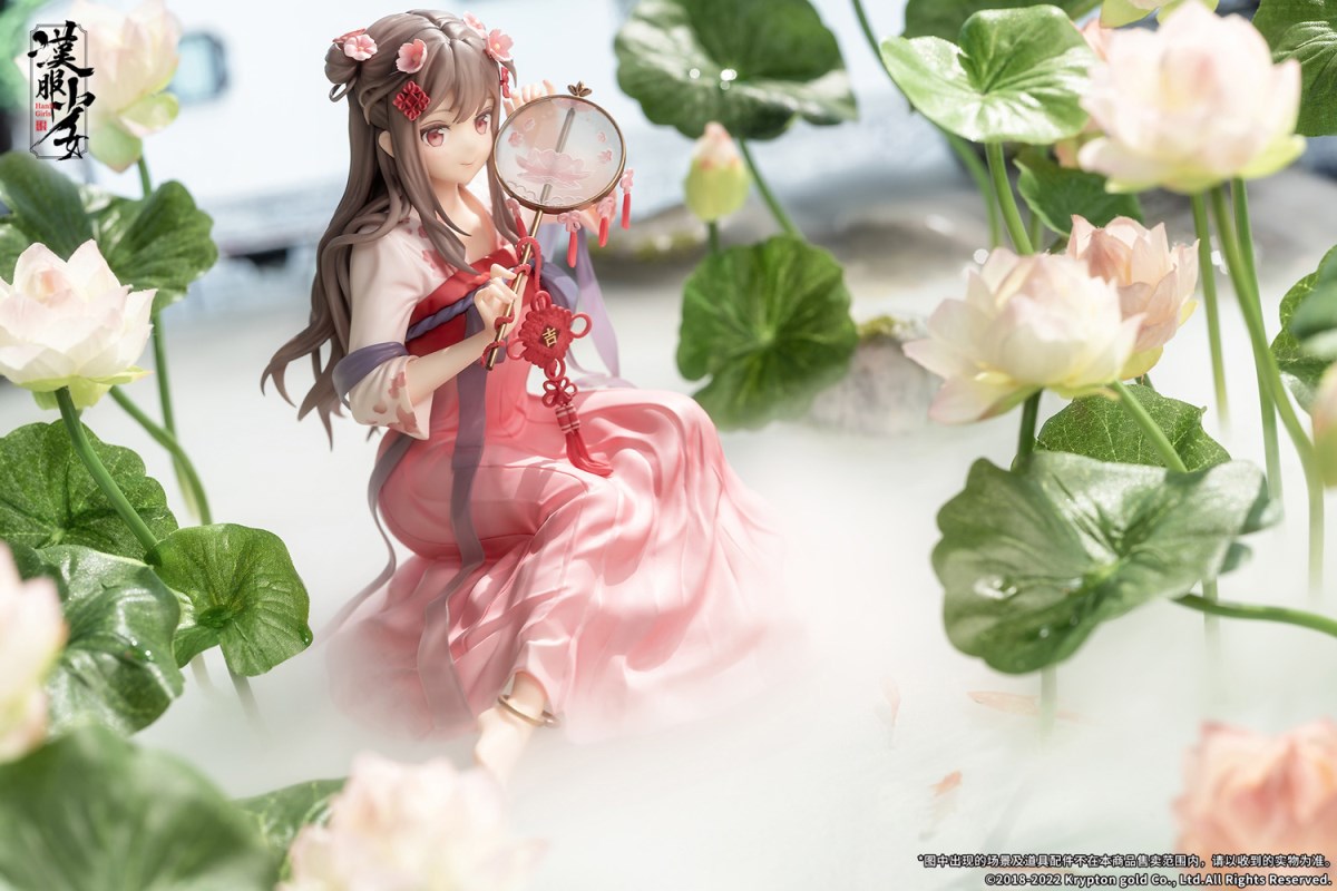 Anmi Illustration Hanfu Girls Yingshui Furong 1/7