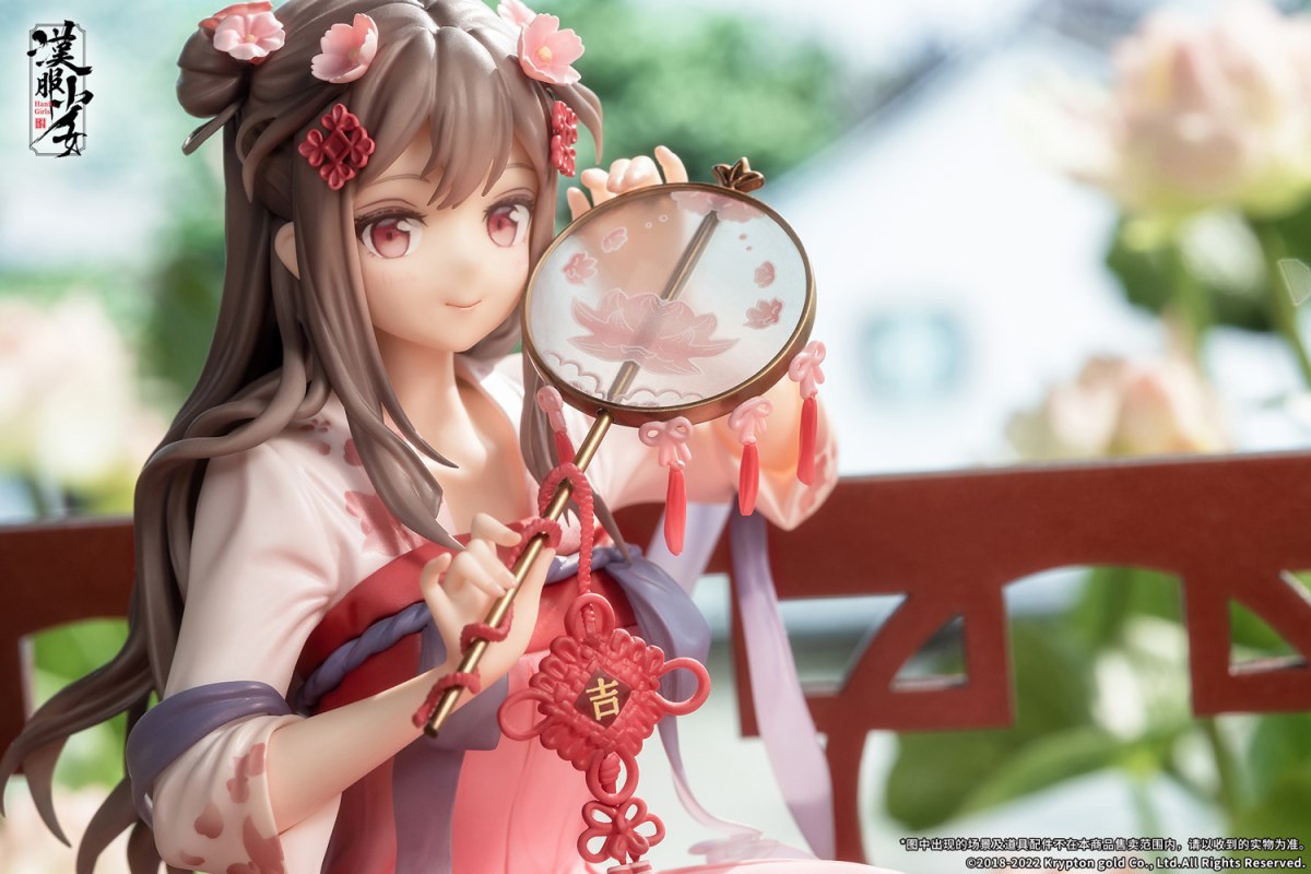 Anmi Illustration Hanfu Girls Yingshui Furong 1/7