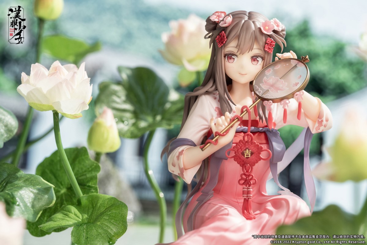 Anmi Illustration Hanfu Girls Yingshui Furong 1/7
