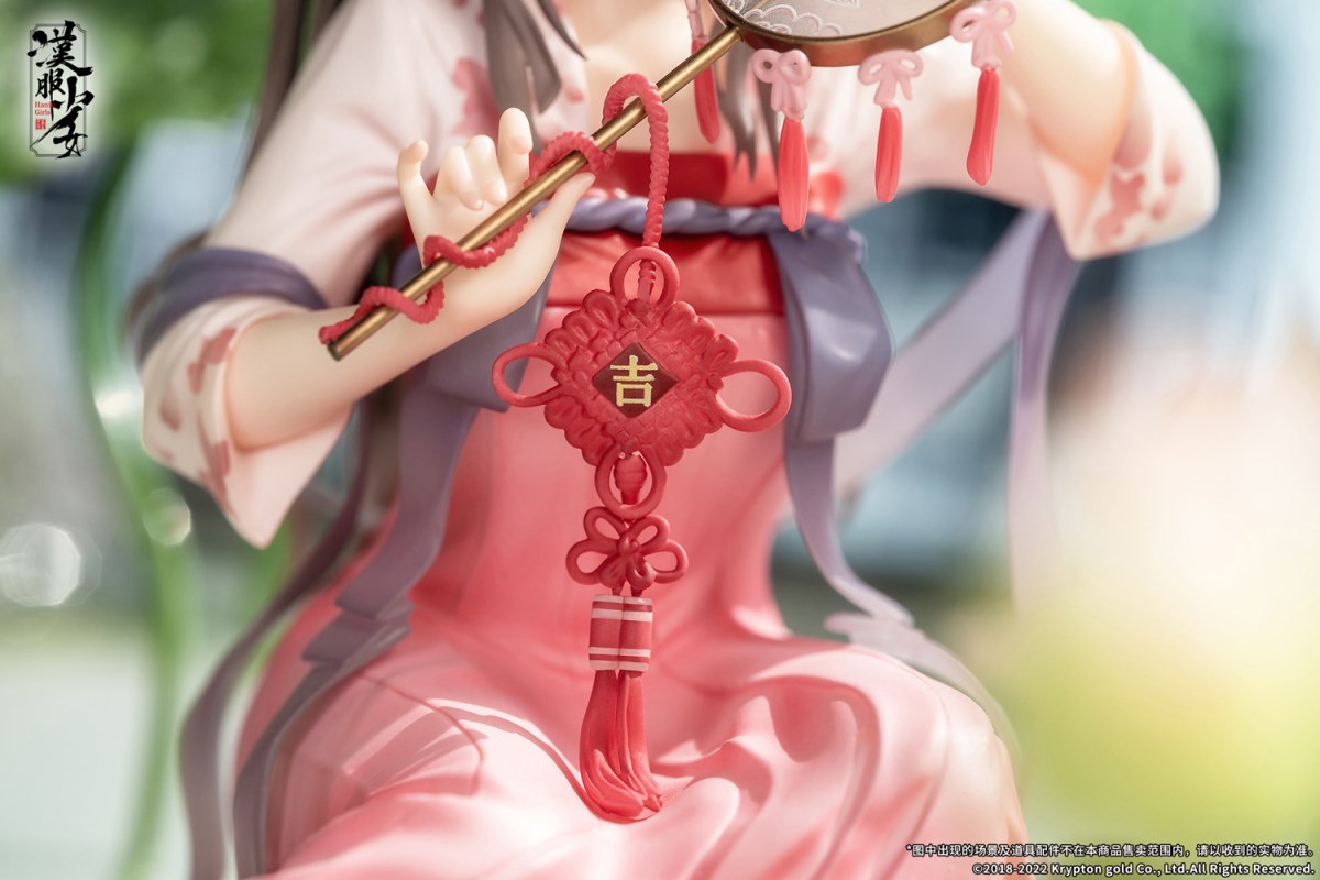 Anmi Illustration Hanfu Girls Yingshui Furong 1/7