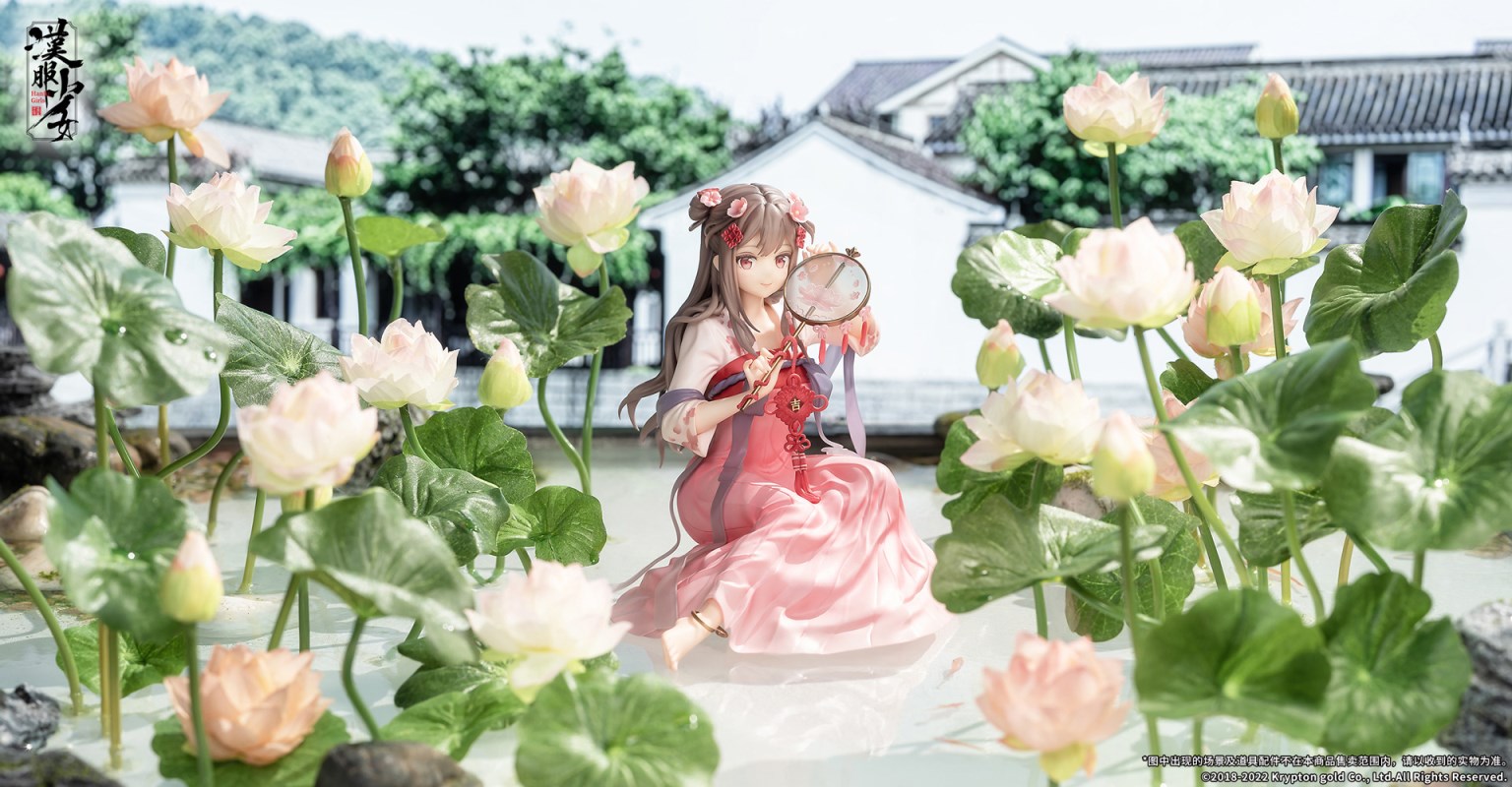 Anmi Illustration Hanfu Girls Yingshui Furong 1/7