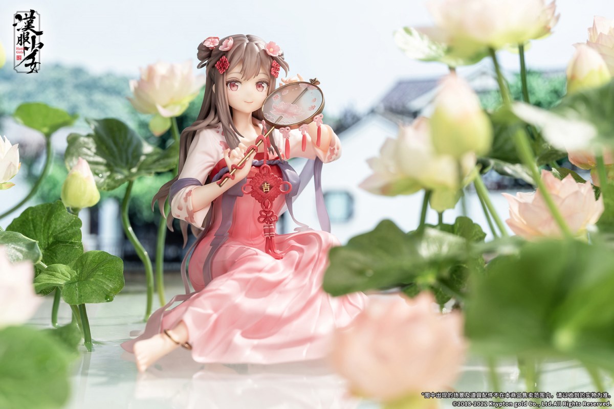 Anmi Illustration Hanfu Girls Yingshui Furong 1/7