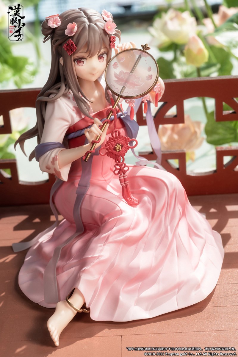 Anmi Illustration Hanfu Girls Yingshui Furong 1/7