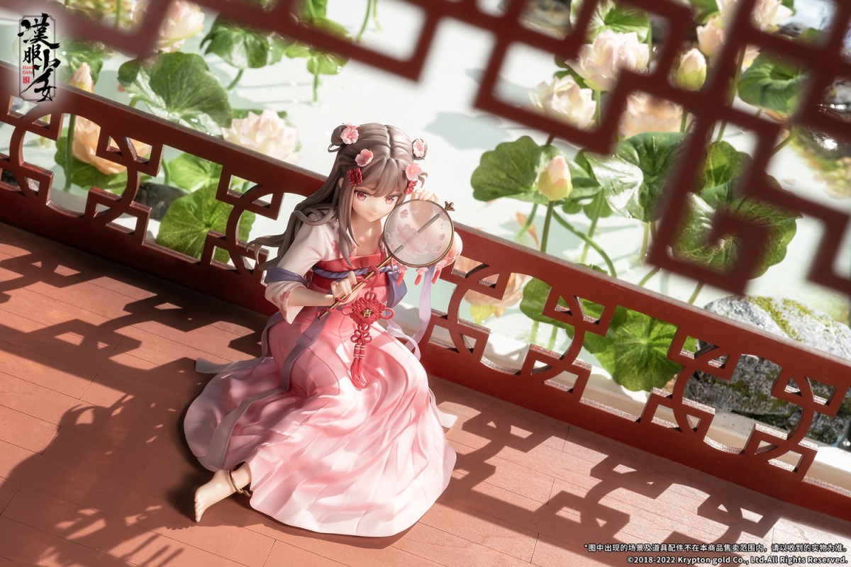 Anmi Illustration Hanfu Girls Yingshui Furong 1/7