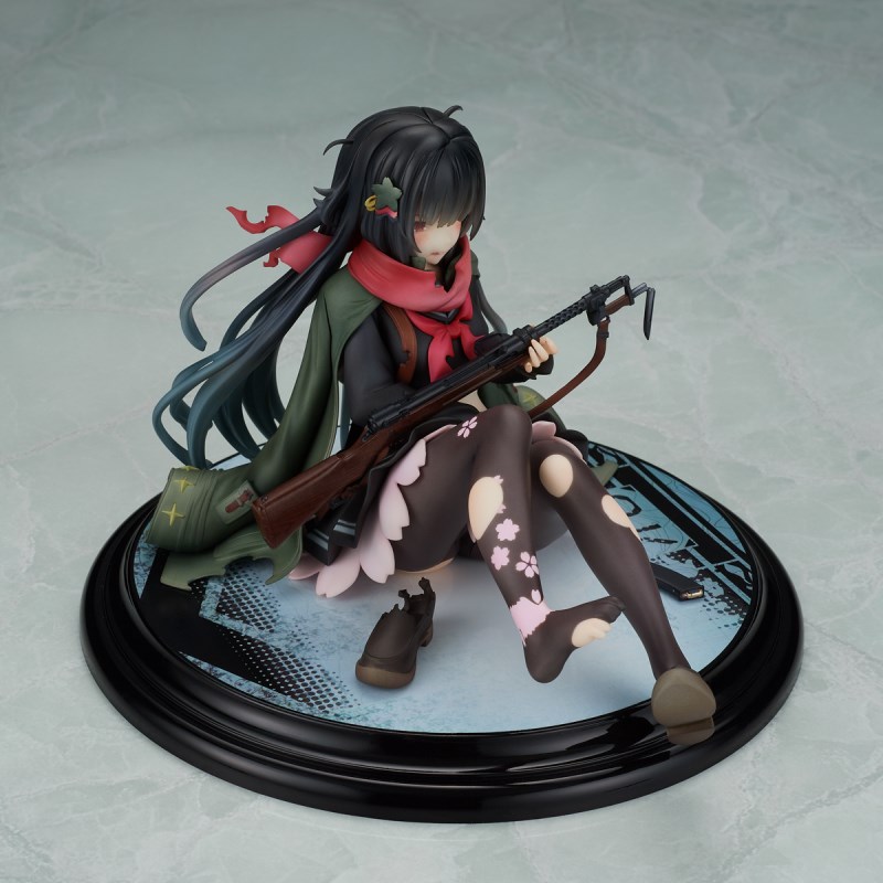 Girls' Frontline - Type 100 -Damaged Ver.- 1/7