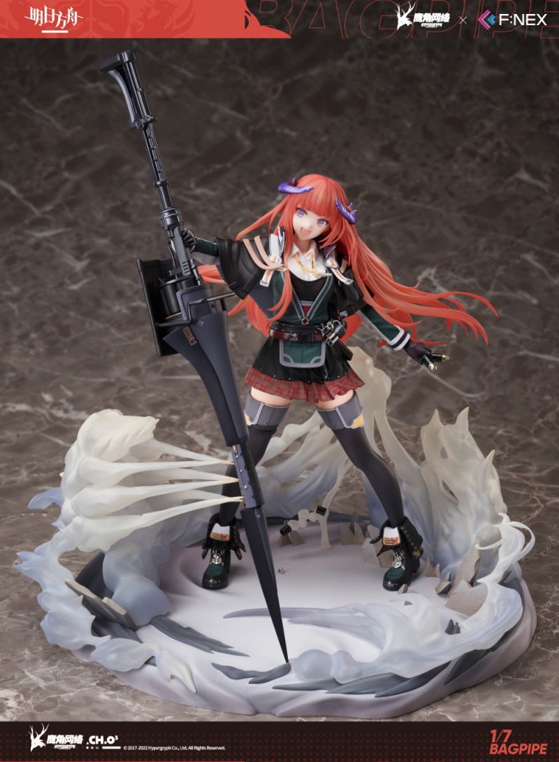 Arknights - Bagpipe -Elite 2- 1/7 F:NEX