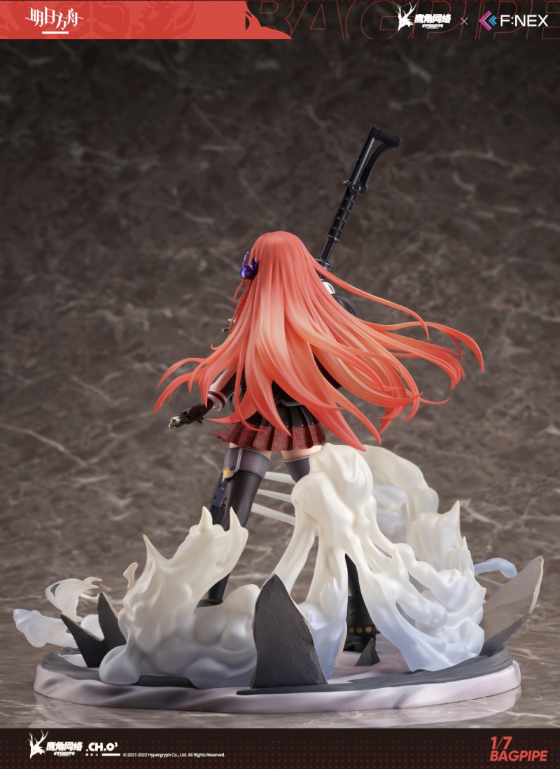Arknights - Bagpipe -Elite 2- 1/7 F:NEX