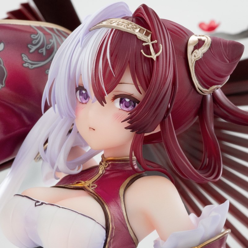Azur Lane - Chao Ho 1/7