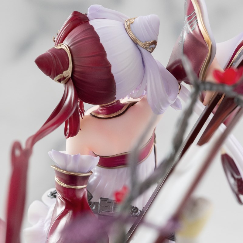 Azur Lane - Chao Ho 1/7