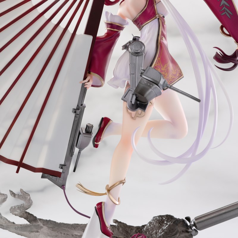 Azur Lane - Chao Ho 1/7